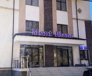 Мон Блан отель